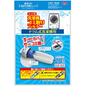 ACfBA lbg^@S~tB^[ hA-02 20 1009561