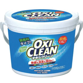 グラフィコ オキシクリーン 1.5kg 390566 (1500g)