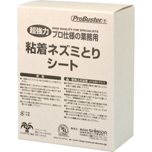 SHIMADA lY~SV[g v{[hL10 105622