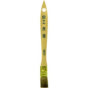 �A�T�q�y�� PC�H��p 15mm CK-15 220622