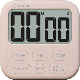dretec 大画面タイマー「シャボン6」 ピンク T-615PK