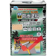ニッぺ 水性ベランダ・屋上床用防水遮熱塗料 14kg ライトテラコ HXT004-14