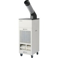 brother 排気熱風レス＆フロンレススポットクーラー “PureDrive" 首振りタイプ PD-7100S