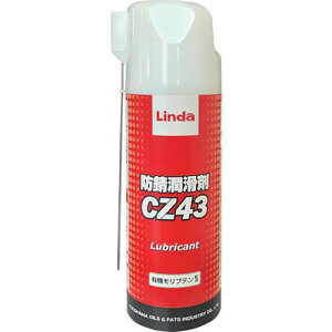 LindahKCZ43420mlCZ43