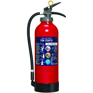 NDC ABCΊ { 20^  PAN-20AP2