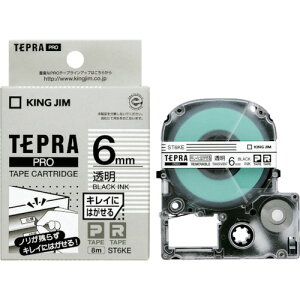 KING JIM ()uevvPROe[v 6mm LCɂ͂郉x^x^ 8m ST6KE