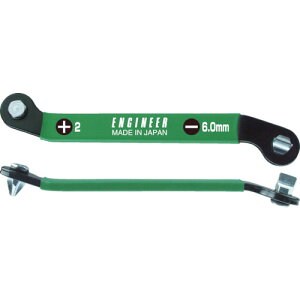 �G���W�j�A ���^�x���g�����`(+2/-6.0mm)�@DHX04