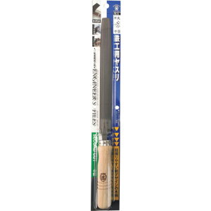 �c�{�T�� ���� 200mm ���� �ؕ��t BP���� TE-5