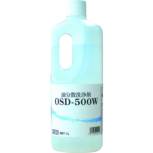 Linda 油分散洗浄剤 OSD-500W 1L DA14