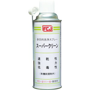 FCJ �X�[�p�[�N���[�� 420ml�@FC211S