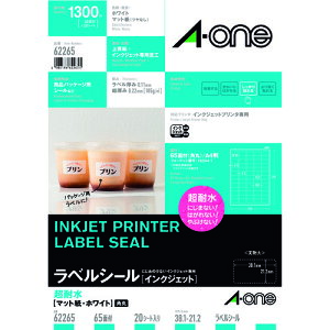 3M G[ xV[ ϐ \EpbP[Wx CNWFbg }bg  A4 65 1(20V[g) 62265 62265