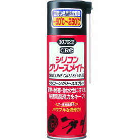 KURE スプレーグリース シリコングリースメイト 180ml NO1066