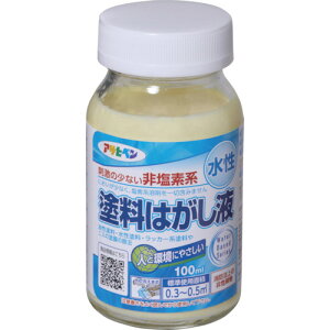 h͂t 100ml