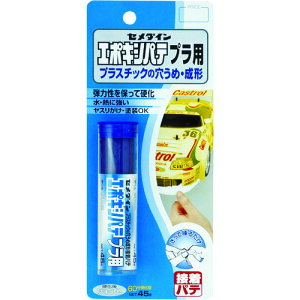 Z_C G|LVpe vp P45g HC-117@HC117