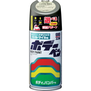 �\�t�g99 99�H�[ ��C�y�C���g �{�f�[�y�� H-467 �v���`�i�z���C�gP 300ml