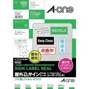 3M G[ OpTCx([U[)ctBE 24 5 31068