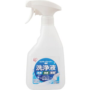 IRIS 100537 T[N[i[pt RNSE-460