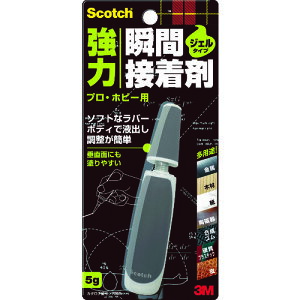 3M XRb` ͏uԐڒ WFpr vEzr[p 5g 7055