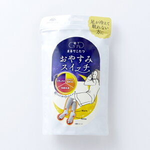 okamoto CTv܂ł₷݃XCb`23-25MO[ 738-994-24-60 4550310791687