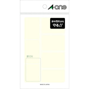 3M �G�[����[[TM��]] �����ی색�x�� 30*47mm (8����) 08369