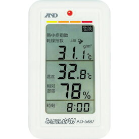 A＆D みはりん坊W(乾燥指数・熱中症指数表示付温湿度計)　AD5687