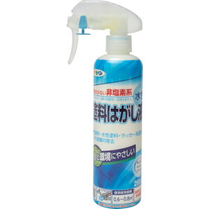 ATqy h͂t nhXv[ 280ML 401694