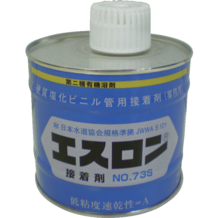 楽天市場】エスロン 接着剤 NO.73S 500g S735G : Pro Tool Shop