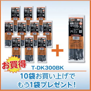TRUSCO 10+1�L�����y�[�� �����o���h(�ό�) ��4.8mmX300mm 50�{���� 11�܃Z�b�g TDK300BKPLUS