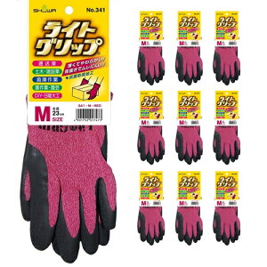 V[O[u VRSw ܂Ƃߔ No.341 CgObv 10o MTCY bh NO341-MR10P