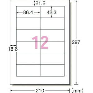 3MG[OpTCx([U[)ctBE12531070