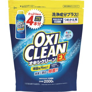 OtBR ILVN[ EX ߂p 2000g 407308