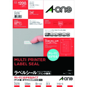 3M G[ xV[ LCɂ͂ \Ex v^p }bg  A4 120 1(10V[g) 31270 31270