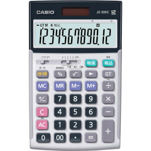JVI {id Vo[ JS-20DC-N