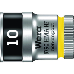 Wera 8790 HMA �z�[���f�B���O�t�@���N�V�����\�P�b�g 10.0 003725