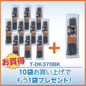 TRUSCO 10+1�L�����y�[�� �����o���h(�ό�) ��4.8mmX370mm 50�{���� 11�܃Z�b�g TDK370BKPLUS