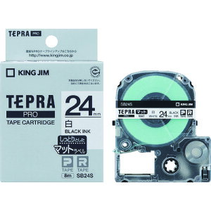 KING JIM ()uevvPROe[v 24mm }bgx^x^ 8m SB24S