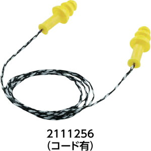 UVEX  ExbNX EBXp[Xv[ (R[ht 2111235) 2111256