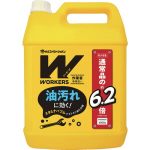 t@[t@ WORKERS ƒp t̐  4500g 144733