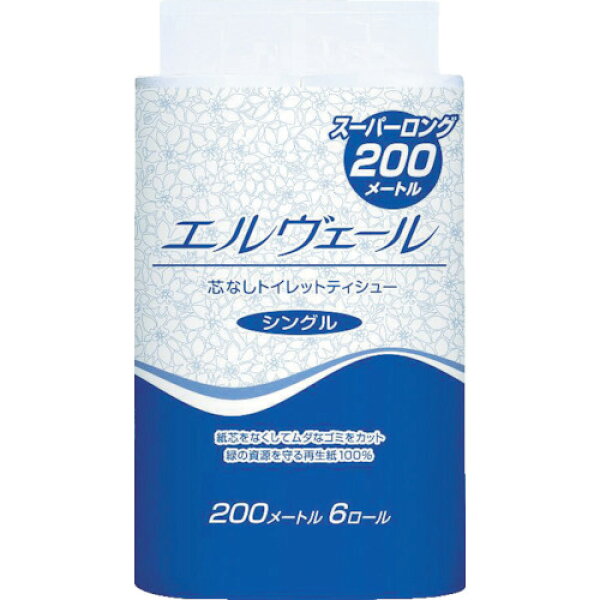 エリエール エルヴェール トイレットペーパー 200m6R×8パック 芯なし トイレットティシュー　723273