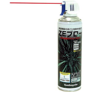 �T���n���g ZE�u���[ JBE-S300