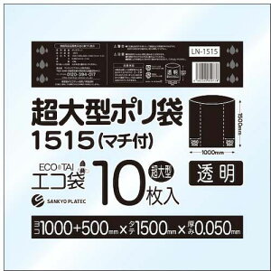 �T���L���E�v�� ����^�|����(�}�`�t) 1500x1500 10�� 0.050�� ���� LN-1515