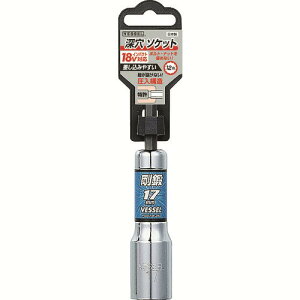 VESSEL�[���\�P�b�g�r�b�gLA20�Ε�17*110mmLA201711