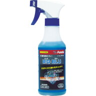 アサダ ビッグブルー 0.3L　RT106