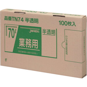 WpbNX Ɩp| 70L100BOX  0.035mm TN74