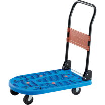 楽天市場】トラスコ 台車 mpk-720-bkの通販