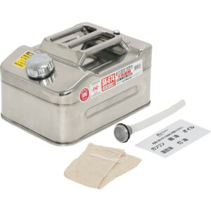 Meltec K\gs XeX 10L SK-674