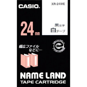 カシオ ネームランド用テープカートリッジ 粘着タイプ24mm XR24WE