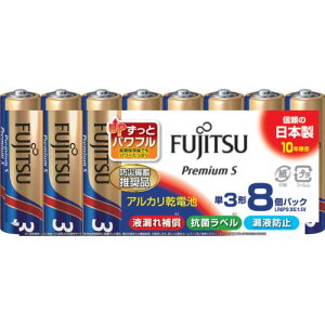 FDK �A���J�����d�r�P3 PremiumS (8�{��) LR6PS(8S)