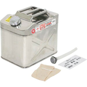 Meltec K\gs XeX 20L SK-675