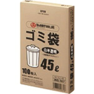 JTX 365367S~LDD45L100 N115J45 N115J-45